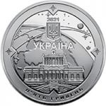 200 Years since the Establishment of the Mykolaiv Astronomical Observatory, 5 uah (2021)