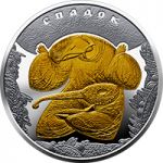 Inheritance - silver, 10 uah (2021)