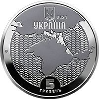 Lighthouses of Ukraine, 5 uah (2022)