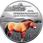 Chornobyl. Rebirth. Przewalski’s Horse, 5 uah (2021)