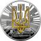 To the 30th anniversary of the independence of Ukraine - silver, 50 uah (2021)