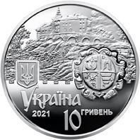 Olesko Castle - silver, 10 uah (2021)