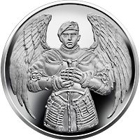 Airborne assault troops of the Armed Forces of Ukraine 10 uah (2021)