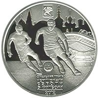 UEFA Euro 2012TM Final Tournament. City of Kharkiv, 5 uah (2011)