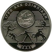 Games of the XXX Olympiad, 2 uah (2012)