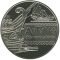 Antiquity Navigation, 5 uah (2012)