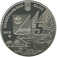 Kacha - a Phase of the National Aviation History, 5 uah (2012)