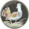 The Great Bustard, 2 uah (2013)