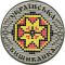 Ukrainian Vyshyvanka, 5 uah (2013)
