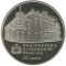150th Anniversary of the National Philharmonic Society of Ukraine, 2 uah (2013)