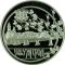 1120 Years of the City of Uzhhorod, 5 uah (2013)