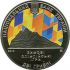 XXII Olympic Winter Games, 2 uah (2014)