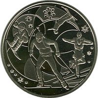 XXII Olympic Winter Games, 2 uah (2014)