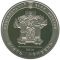 200th Anniversary of T.H.Shevchenko`s Birth, 5 uah (2014)