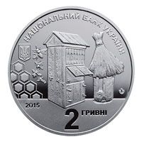Petro Prokopovych, 2 uah (2015)