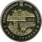 75 Years of the Chernivtsi Oblast, 5 uah (2015)