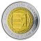 70 Years of the Zakarpattia Oblast, 5 uah (2016)