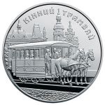 HORSE-DRAWN TRAM, 5 uah (2016)
