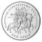 900 years of the Novgorod-Siversk Principality, 5 uah (1999)