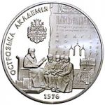 The Ostroh Academy, 5 uah (2001)
