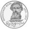 200 Years of Volodymyr Dal, 2 uah (2001)