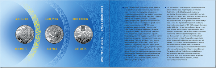 A set of three coins in a souvenir package ``State symbols of Ukraine'' 15 uah (2022)