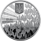 A set of three coins in a souvenir package ``State symbols of Ukraine'' 15 uah (2022)