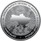 State Service of Special Communications and Information Protection of Ukraine, 5 uah (2022)