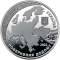 Granting the status of a candidate country for EU membership, 5 uah (2022)